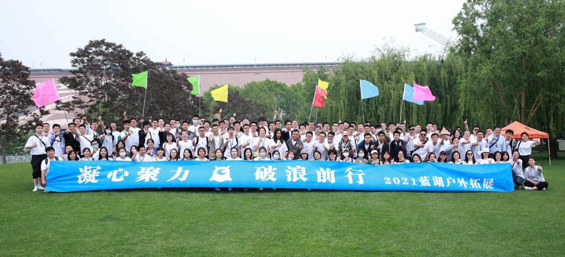 奖电工业设计